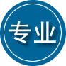 镇海区专业道路救援
