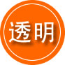 镇海区救援费用合理